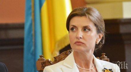 нова роля първата дама украйна марина порошенко става водеща