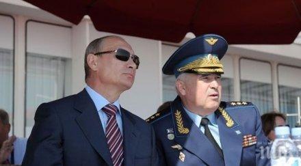 путин продължава чистките указ уволни висши генерали