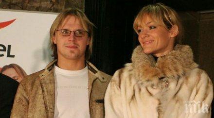 пик ретро албена денкова трепери сина клетвите българите фигуристката смее доведе детето родината