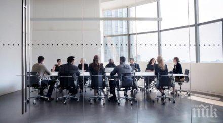 дистанционното обучение европари