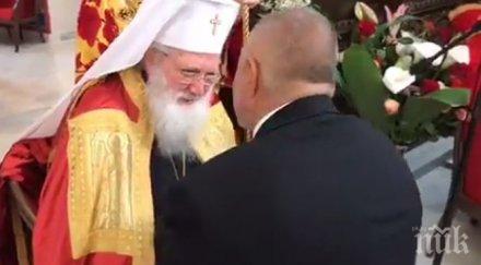 извънредно първо пик борисов получи благословия светия синод освещаването катедралата ловеч обновена