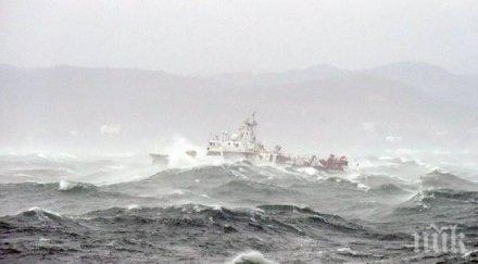 щастлива развръзка петима души спасени потъваща лодка бреговете канада