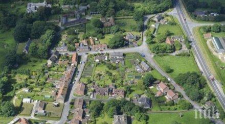 такова нещо продадоха милиона цяло село великобритания снимки