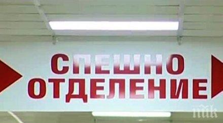 последни новини удареният волтова дъга дани остава опасност оперираха момчето присадиха тъкан