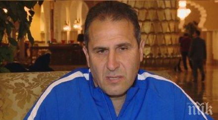 херо финансовата ситуация иртиш подобрява съм гледал левски