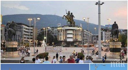 нищо спира българите тръгват път македония