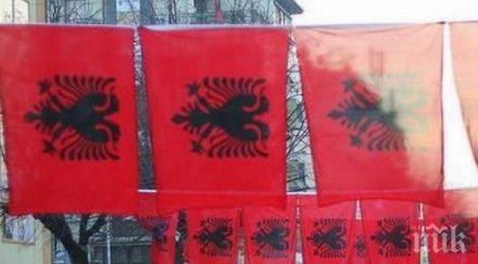 наглост албански депутат коалицията еди рама преименува македония илирида