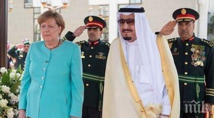 контра меркел отказа забради посещението саудитска арабия