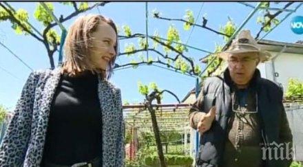 шега българско село расте 100 човека година