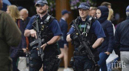 нов екшън раниха жена антитерористична операция лондон видео