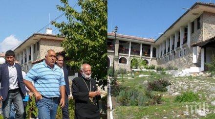 ексклузивно пик борисов проговори скандала пътя любовта истината отсечката манастира свети атанасий