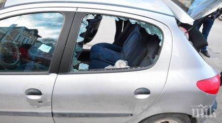 важно новите гадни номера крадците секунди тарашат колите докато спираме детската градина