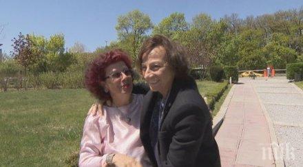 звездите отблизо джана нанини прегръдките българската учителка