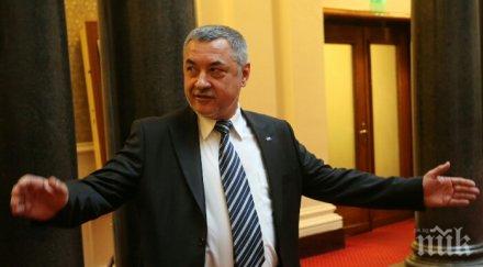 валери симеонов предлаган вицепремиерски пост
