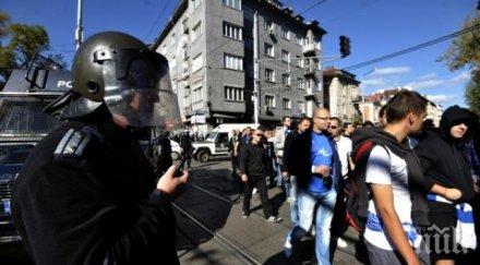ред сигурност души задържани дербито левски цска