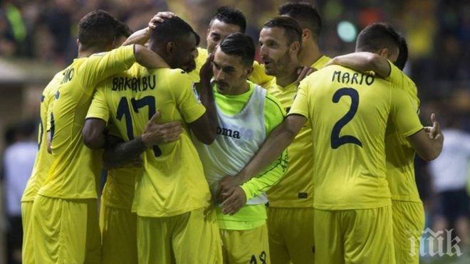 Виляреал победи Хихон с 3:1 в мач от първенството на Испания