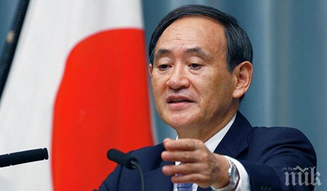 Властите в Япония призоваха КНДР да спре с „регулярните провокации“