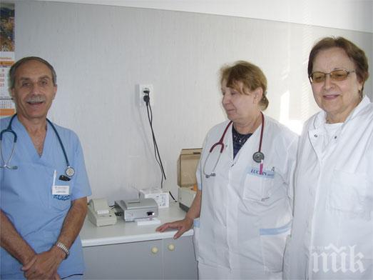 ИЗВЪНРЕДНО! Лекар зове: Не давайте на здрави деца добавки за подсилване на имунитета