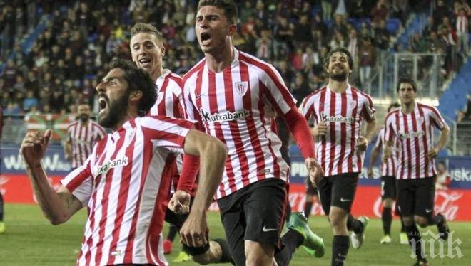 Атлетик (Билбао) победи Селта с 3:0 в първенството на Испания