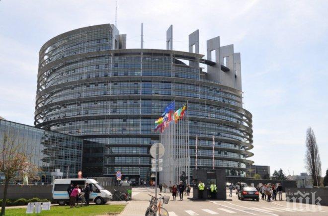 Брюксел реши да продължи преговорите за членство на Турция в ЕС 