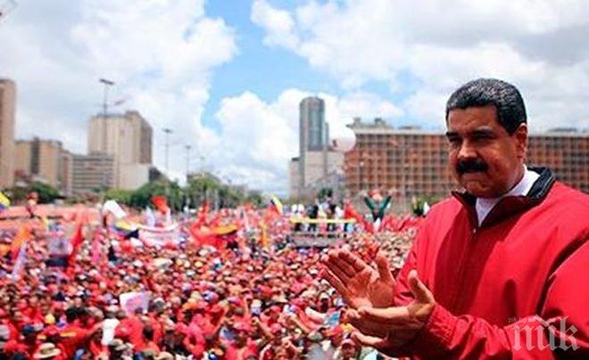 На 1 май във Венецуела: Мадуро им вдигна... заплатата с 60%