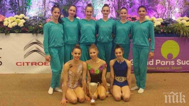 Бронз за отбора на България в Корбей Есон