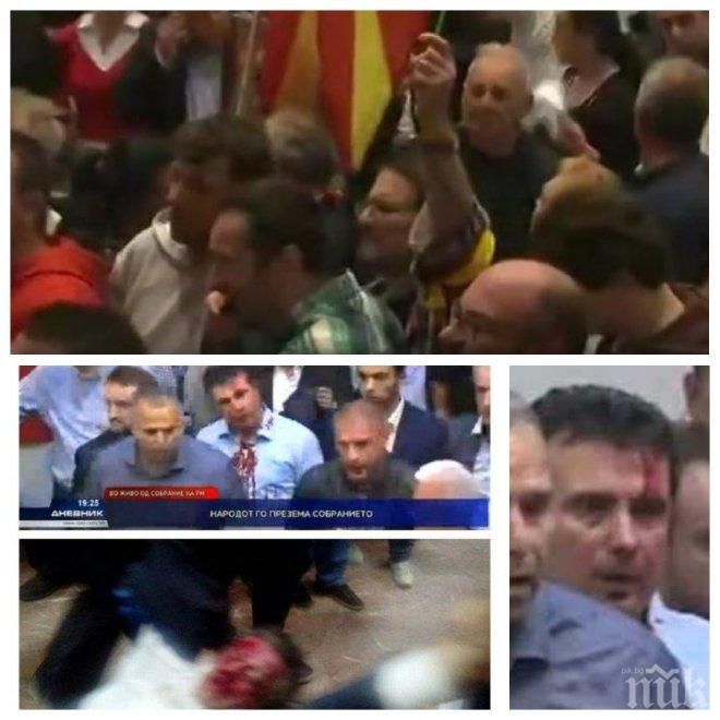 НАПРЕЖЕНИЕТО РАСТЕ! Опозиционните партии в Македония бойкотират срещата при президента