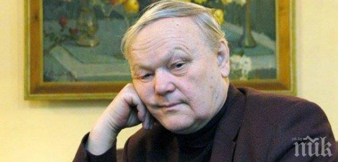 Почина известният украински писател Борис Олийник
