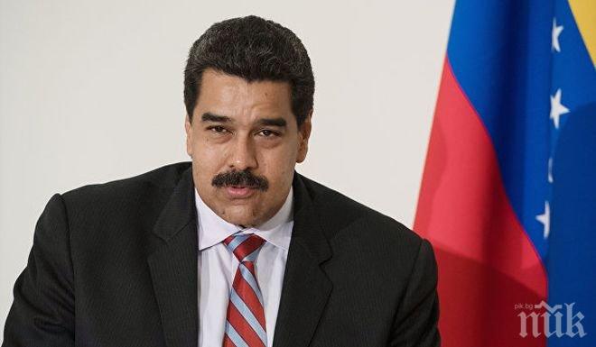 Под натиск! Президентът на Венецуела обяви  60% увеличение на минималната работна заплата в страната