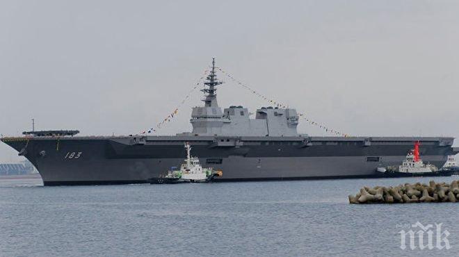 Японски разрушител ще поеме охраната на американски военни кораби