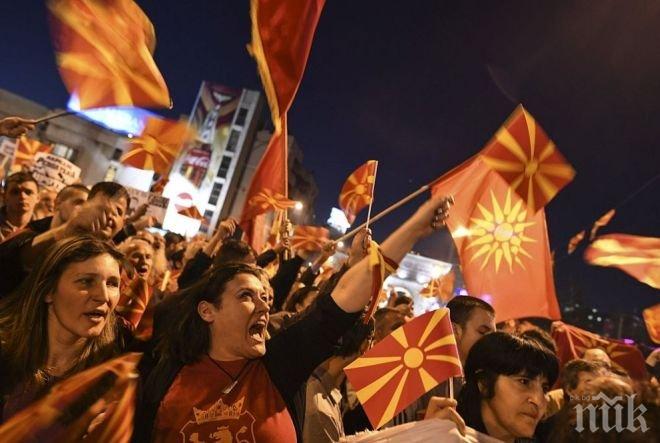 Евродепутати предупреждават за ескалация на напрежението в Македония