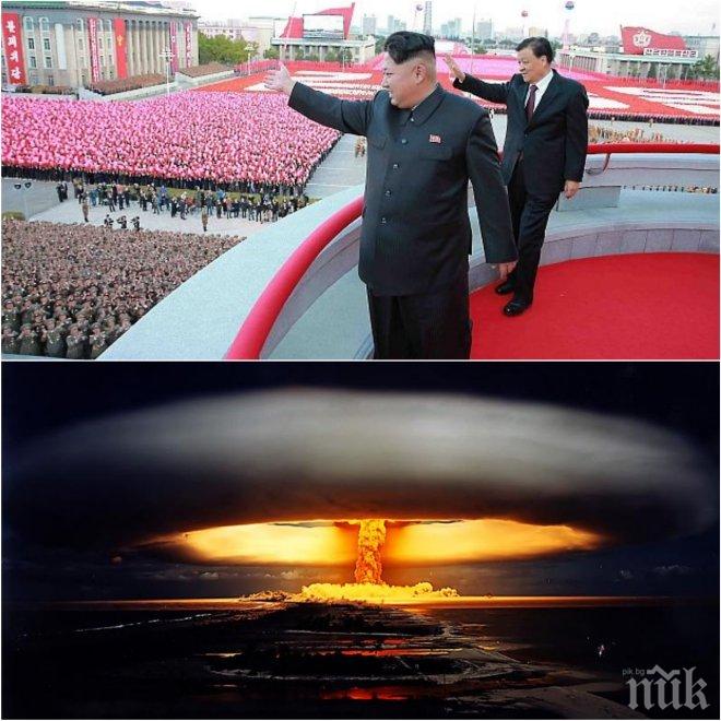 ИЗВЪНРЕДНО! Северна Корея с шокираща заплаха: Ще ударим с ядрена бомба по всяко време!