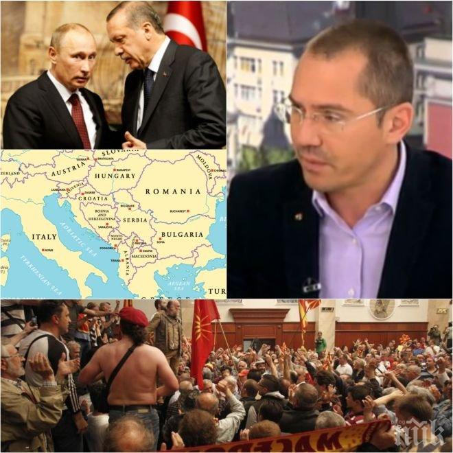 ШАХ НА БАЛКАНИТЕ! Джамбазки разигра фигурите: Ердоган и Путин играят заедно – Русия през Сърбия, Турция през Албания! САЩ са абдикирали, което не е добре