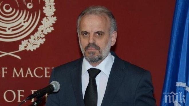 Американското посолство осъди насилието в Македония и призна избора на Талат Джафери за председател на Събранието