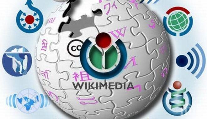 Турция блокира достъпа до Уикипедия заради неспазване на законите на страната