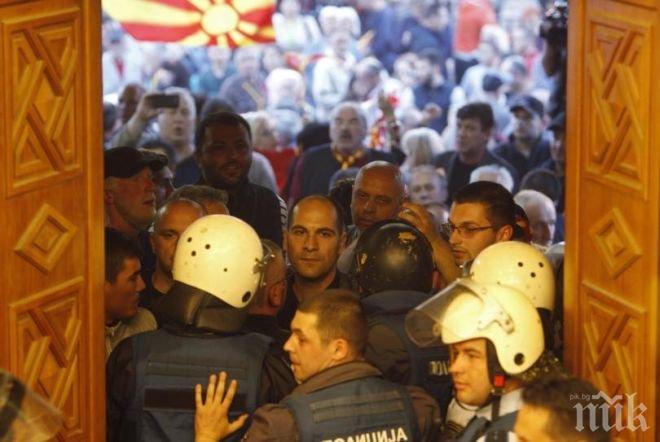 МВнР на Канада: Демократичните норми трябва да се уважават и насилието няма никакво място в парламента на Македония