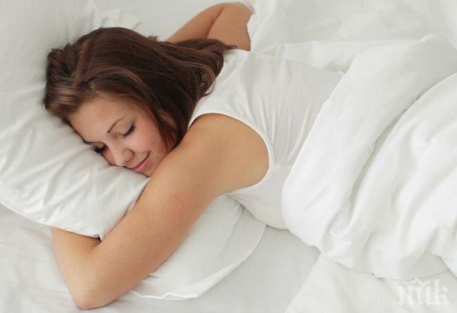 ИЗНЕНАДВАЩ ТЕСТ! Какъв човек сте според това кога ставате сутрин