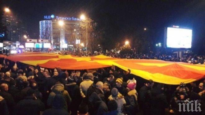 Журналист разкри какво запали искрата в Скопие снощи