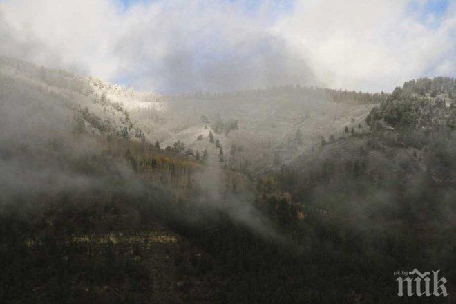 ВНИМАНИЕ! Условията за туризъм в планините са лоши