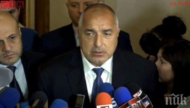ПЪРВО В ПИК! Борисов поздрави Ренци за успеха
