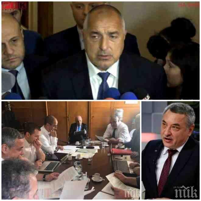 ИЗВЪНРЕДНО И САМО В ПИК! Ето я черновата на кабинета Борисов 3 – бъдещият премиер избира министрите в сряда