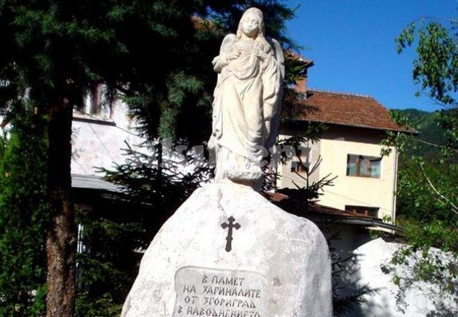 ЧЕРЕН 1 май преди 51 години! 118 загинали при страшен инцидент край Враца 