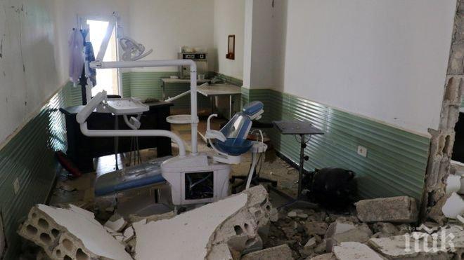 Въздушни удари разрушиха родилен дом в Сирия 