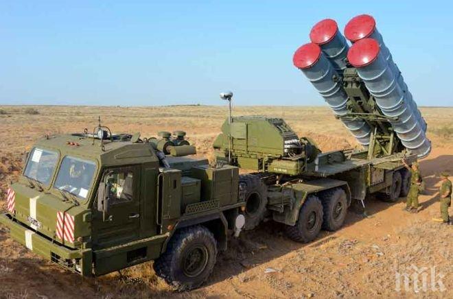 На полигон в Астраханска област са проведени бойни изстрелвания на ЗРК С-300 и С-400