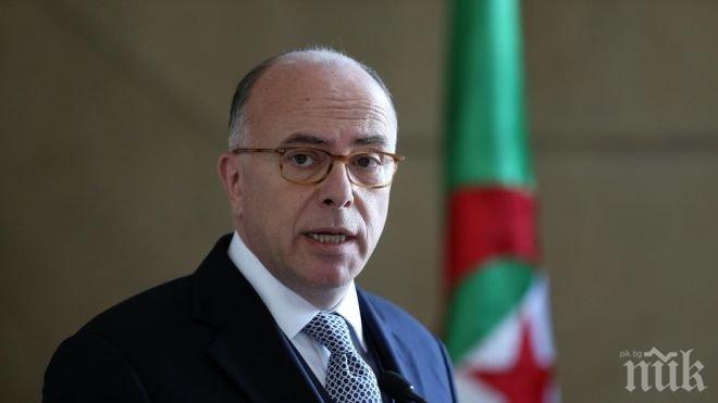 Ограбиха жилището на френския премиер