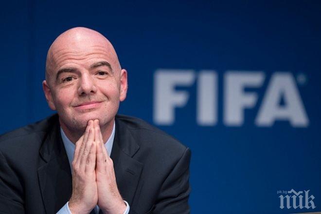 ФИФА тъпче здраво джобовете на Инфантино