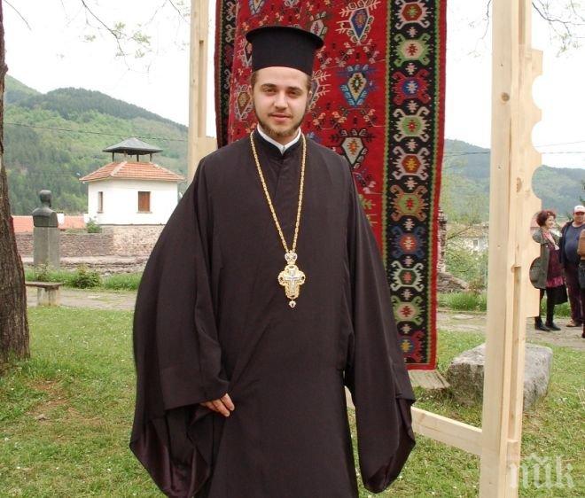 Най-младият игумен възражда Чипровския манастир