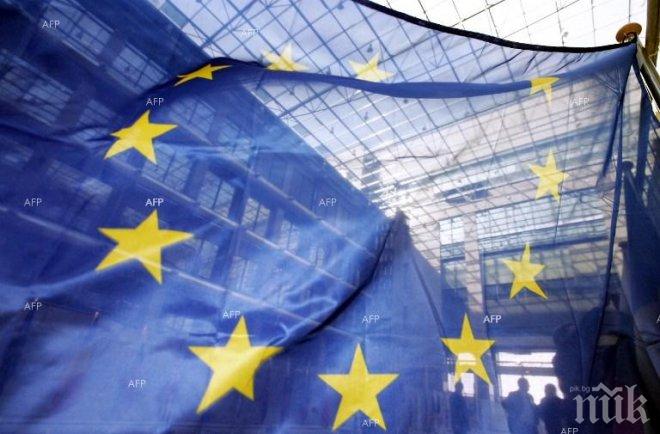 ЕС осъди нападението на парламента в Скопие