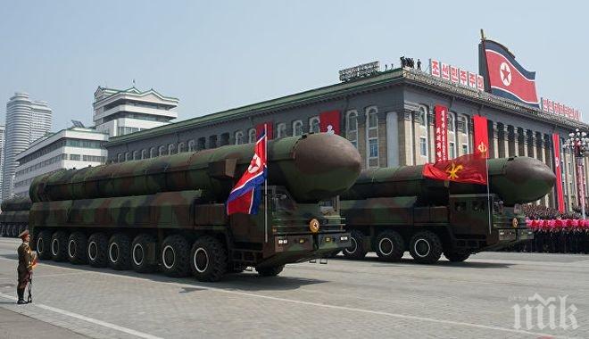В Южна Корея определиха типа ракета, която е била тествана от КНДР