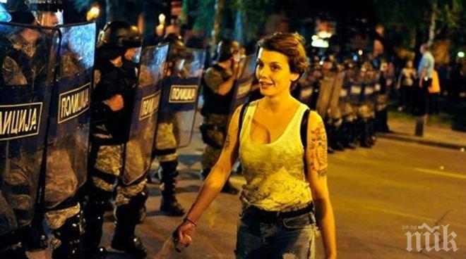 „Република“(Македония): Ситуацията пред парламента в Скопие е спокойна